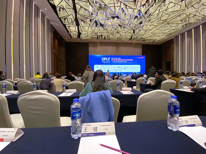 Q(mo)CPLF2019ãW(xu)ƷbA\(yn)ՓF(xin)(chng)